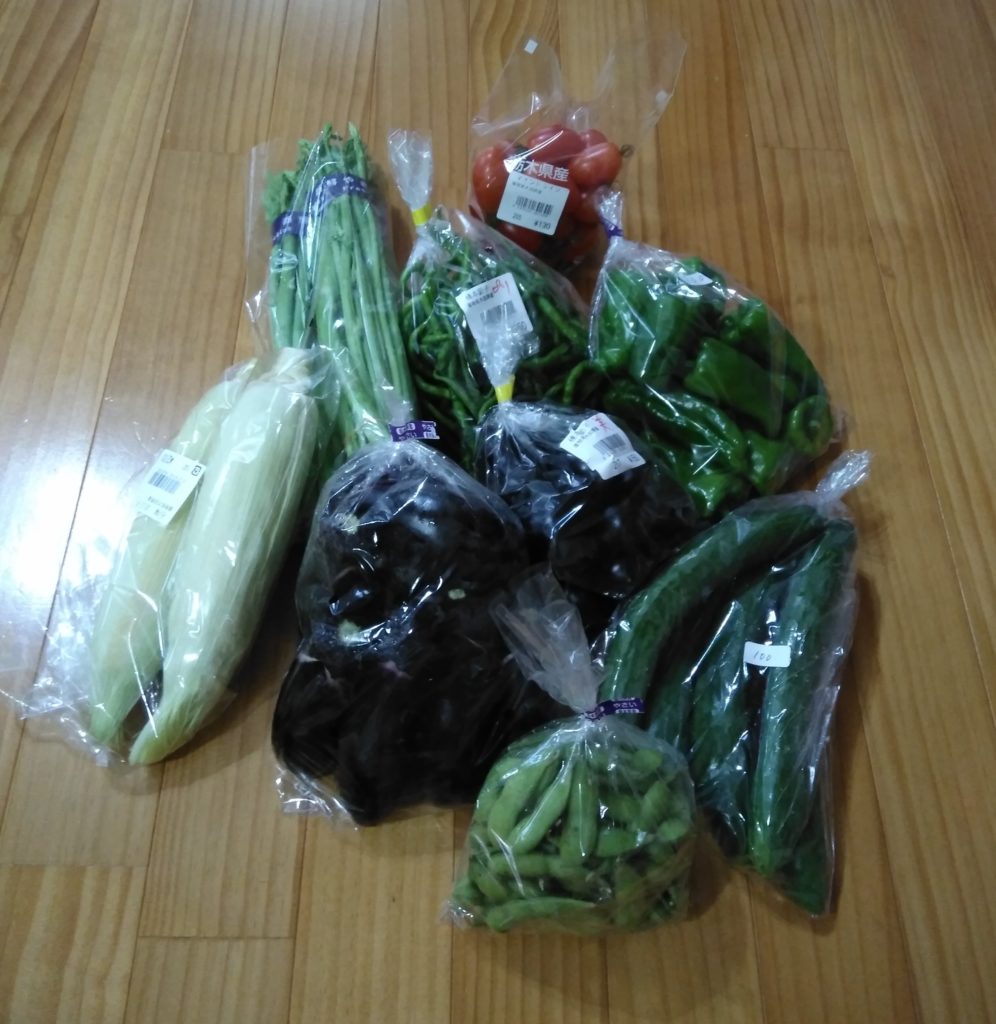 野菜たち